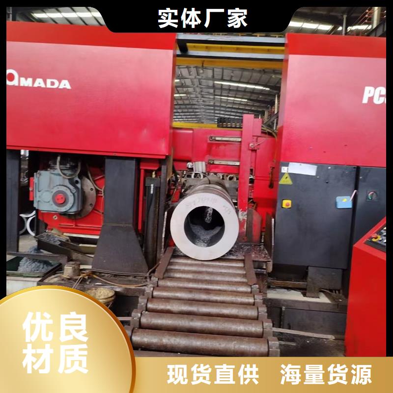 无缝钢管高压锅炉无缝管行业优选