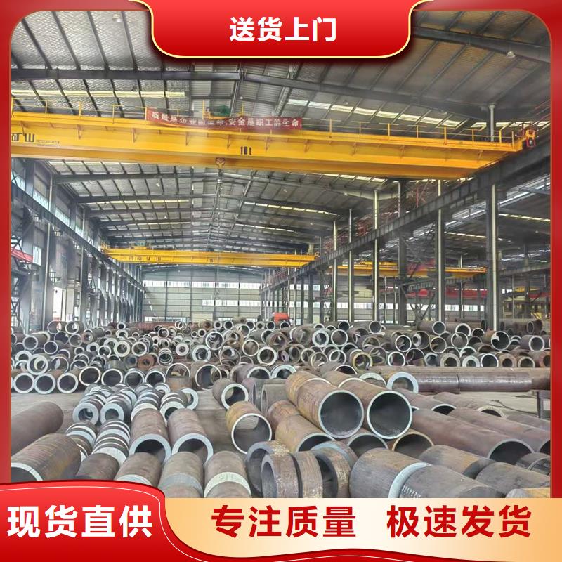 无缝钢管P11合金无缝管厂家供应