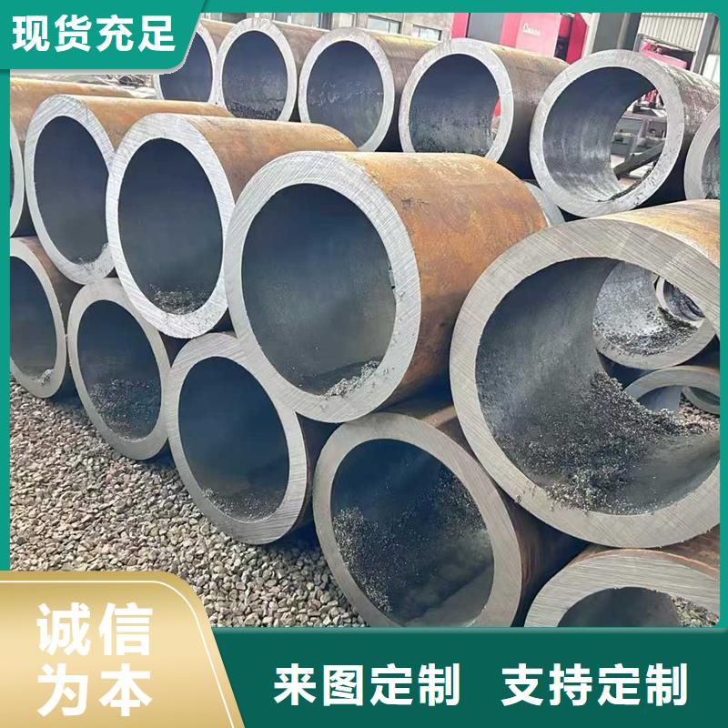 无缝钢管Q345C无缝钢管厂家