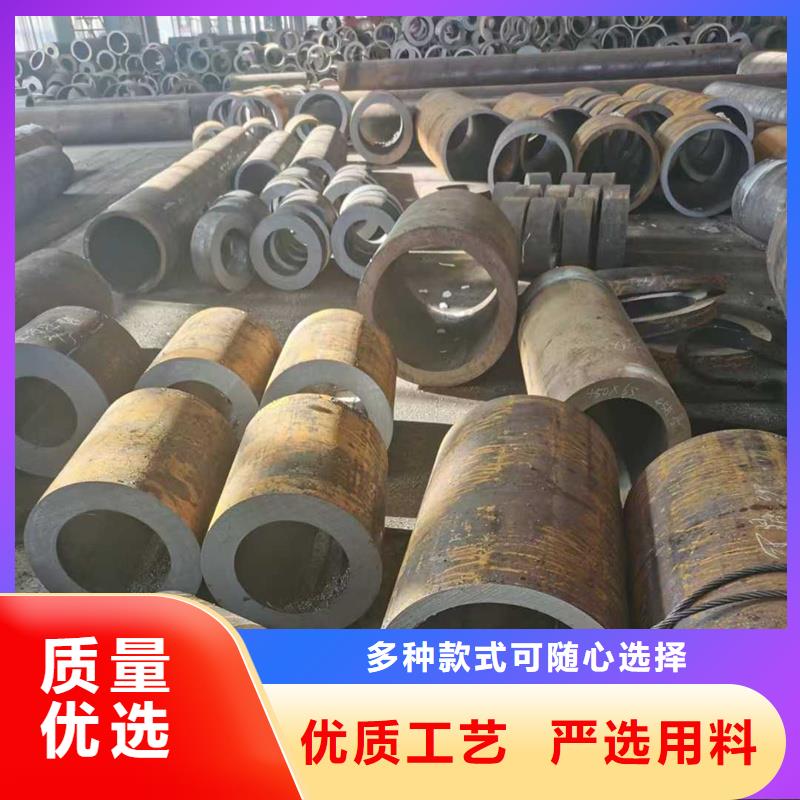 无缝钢管现货齐全售后无忧