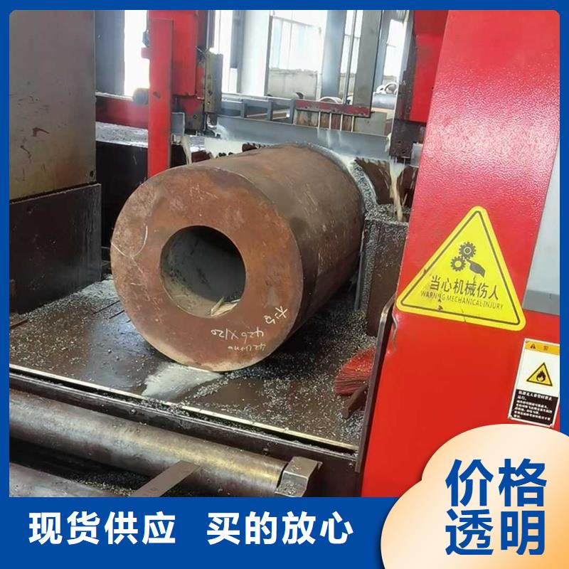 无缝钢管p91无缝钢管老品牌厂家