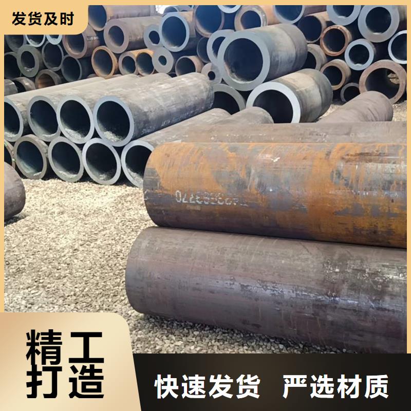 无缝钢管L245管线管无缝管价格低