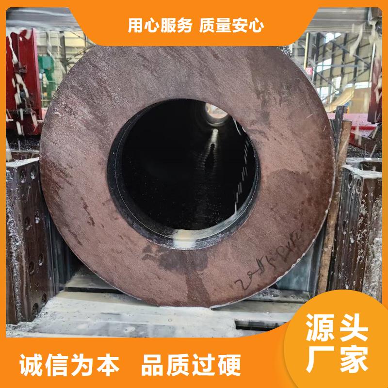 无缝钢管p91合金无缝管使用寿命长久