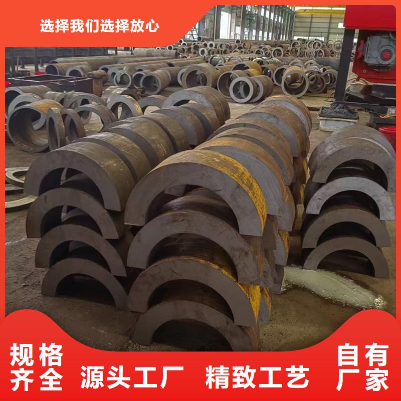 无缝钢管40CrMnTi无缝管我们更专业