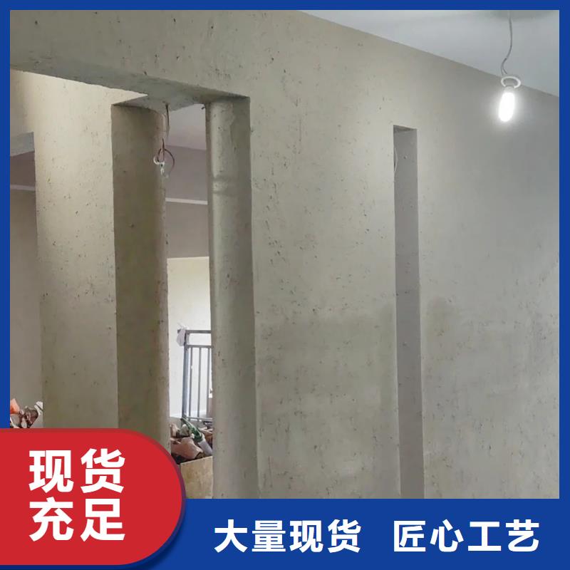 仿夯土墙漆销售