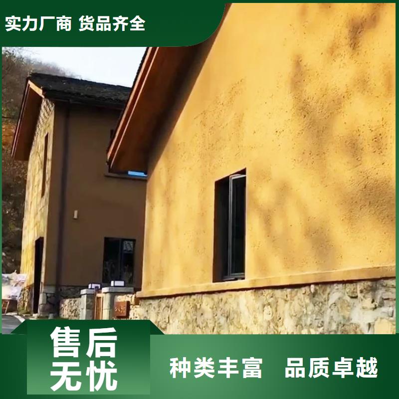 全包施工稻壳漆支持拿样