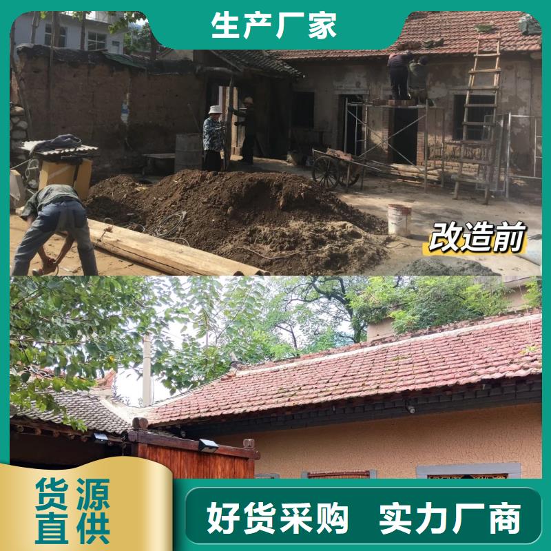 黏土漆采购价格