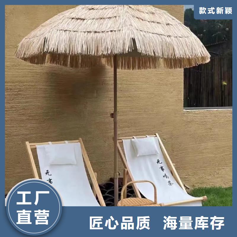 稻草夯土漆施工#乡村改造稻草漆#仿夯土漆#乡村改造