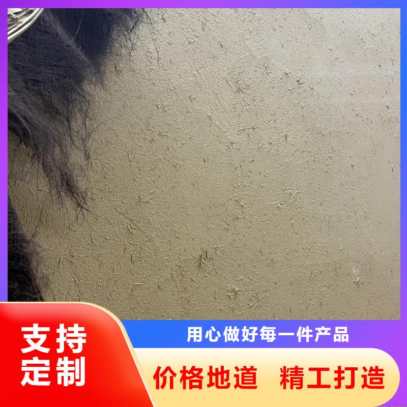 生产厂家户外稻草漆一平方价格