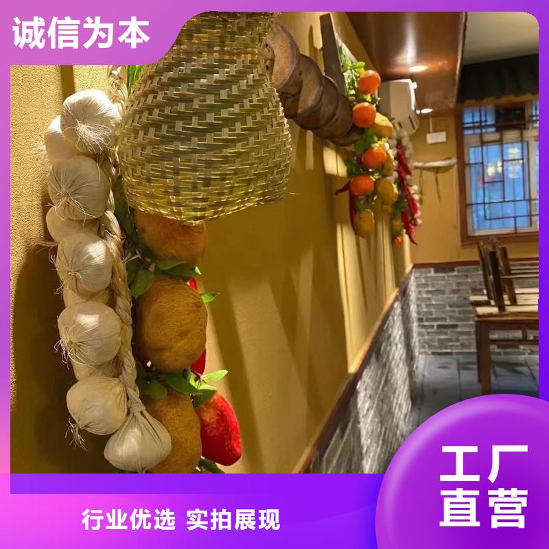 稻草夯土漆施工#乡村改造稻草漆#仿夯土漆#乡村改造