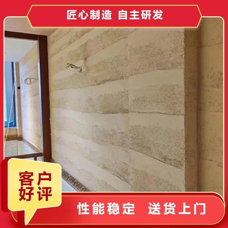 黏土漆采购价格