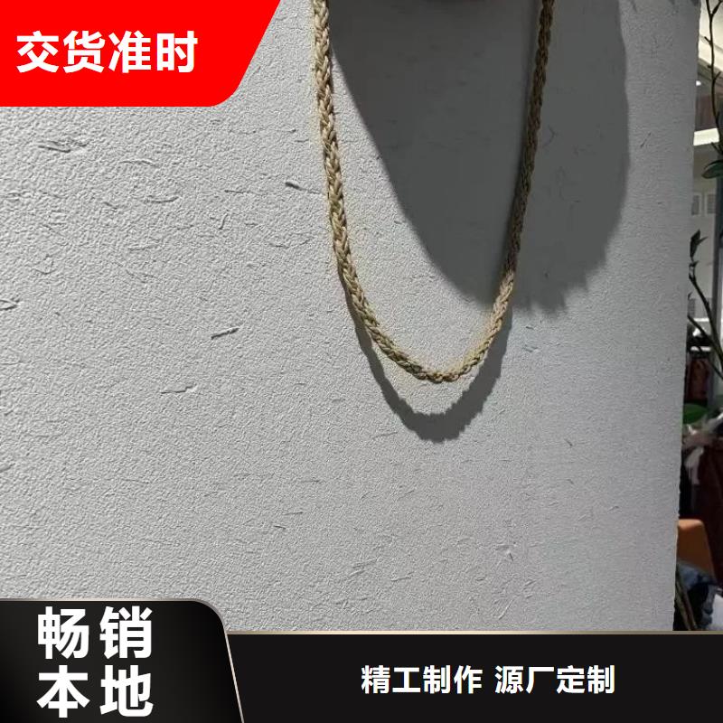 生产厂家景区建筑稻草漆一平方价格