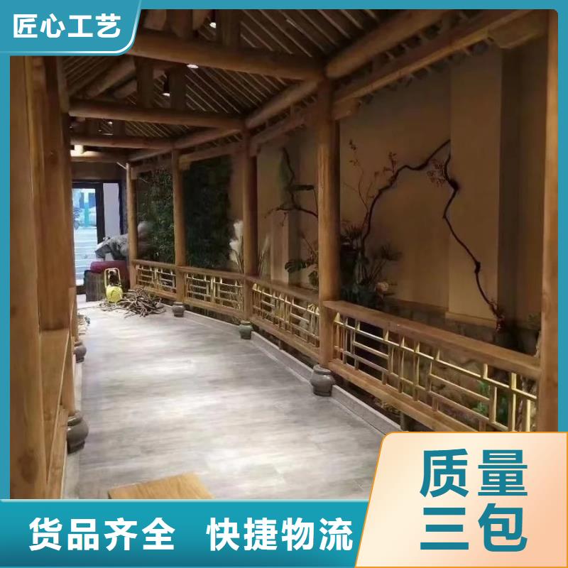 生产厂家内外墙稻草漆招商加盟