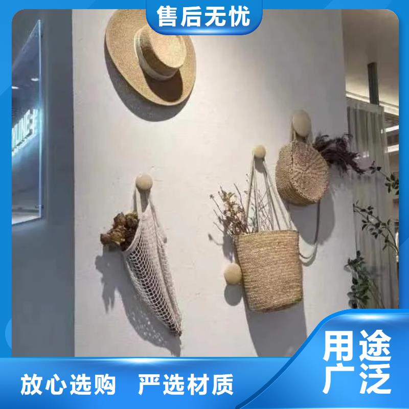 仿夯土墙漆销售