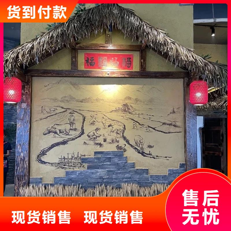 断层仿泥巴墙涂料价格#乡村改造稻草漆#仿夯土漆#乡村改造