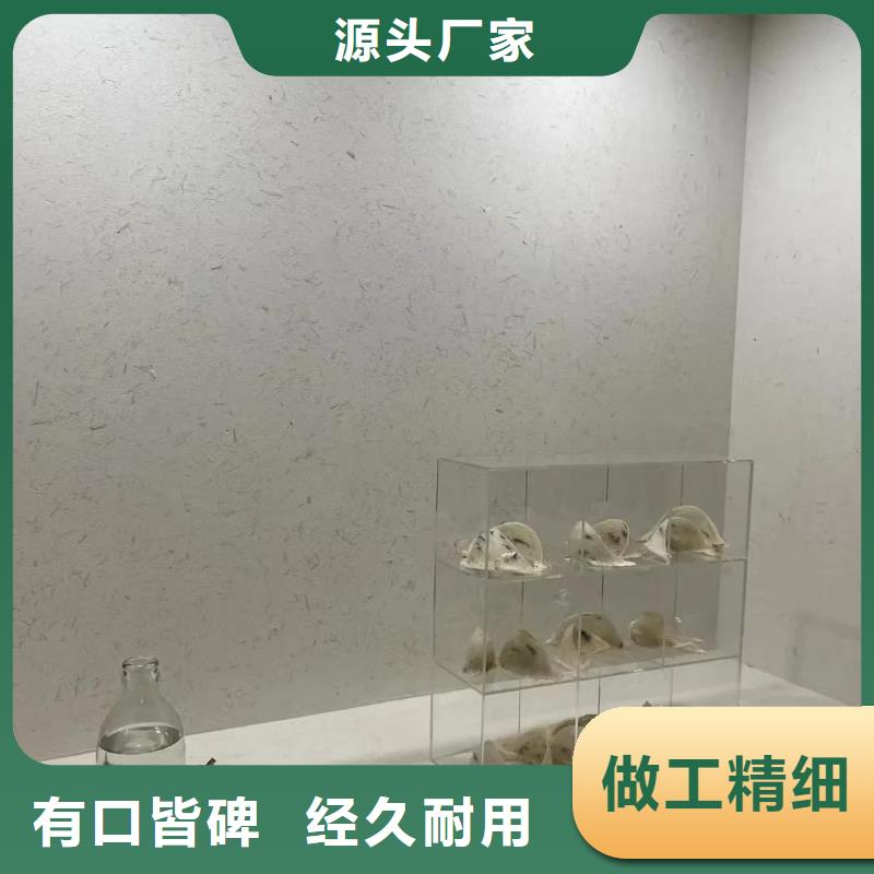 室外稻草漆现货供应
