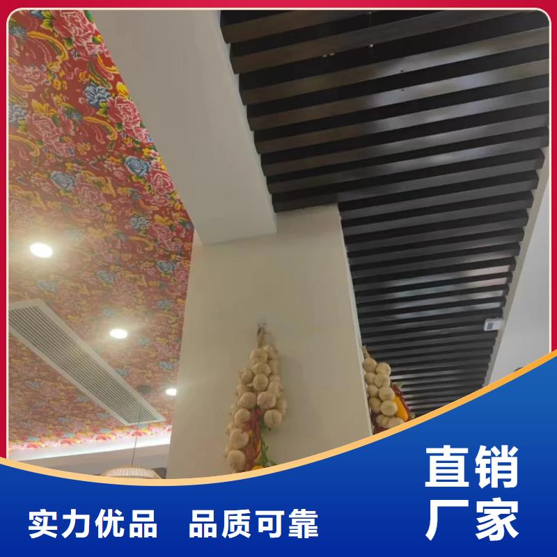 外墙稻草漆厂家
