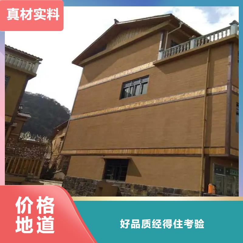 全包施工稻壳漆支持拿样