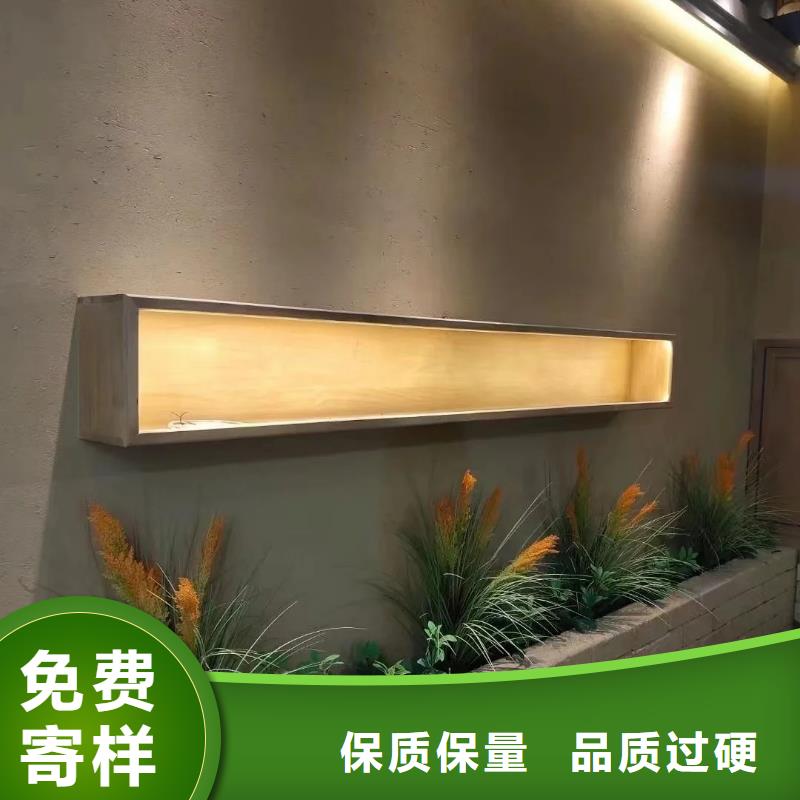 稻草夯土漆施工#乡村改造稻草漆#仿夯土漆#乡村改造