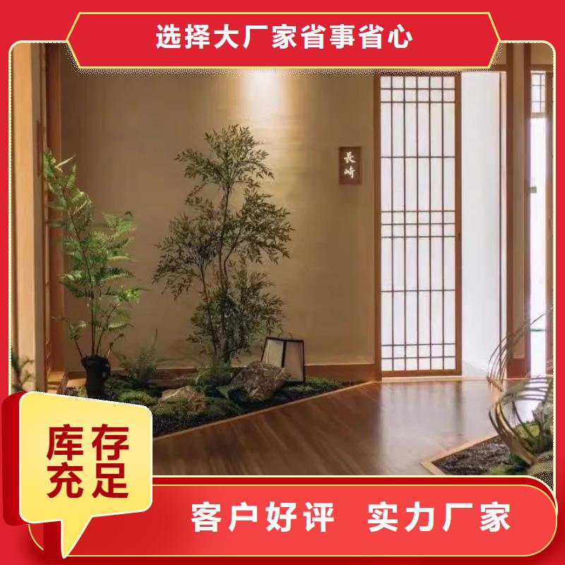 外墙稻草漆厂家