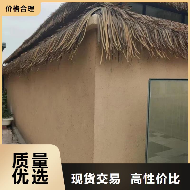 黏土漆采购价格