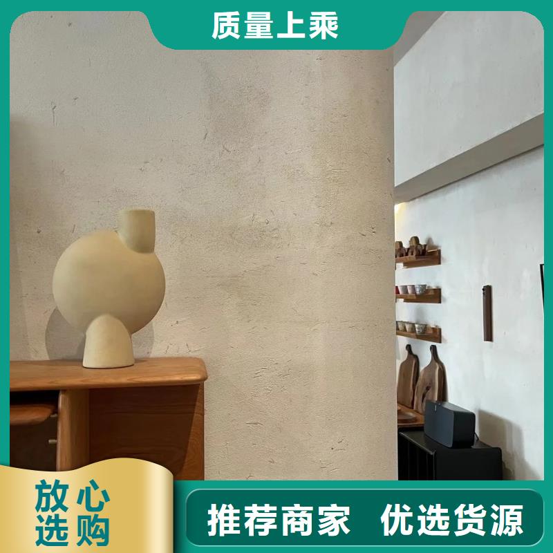 源头厂家稻壳漆厂家施工