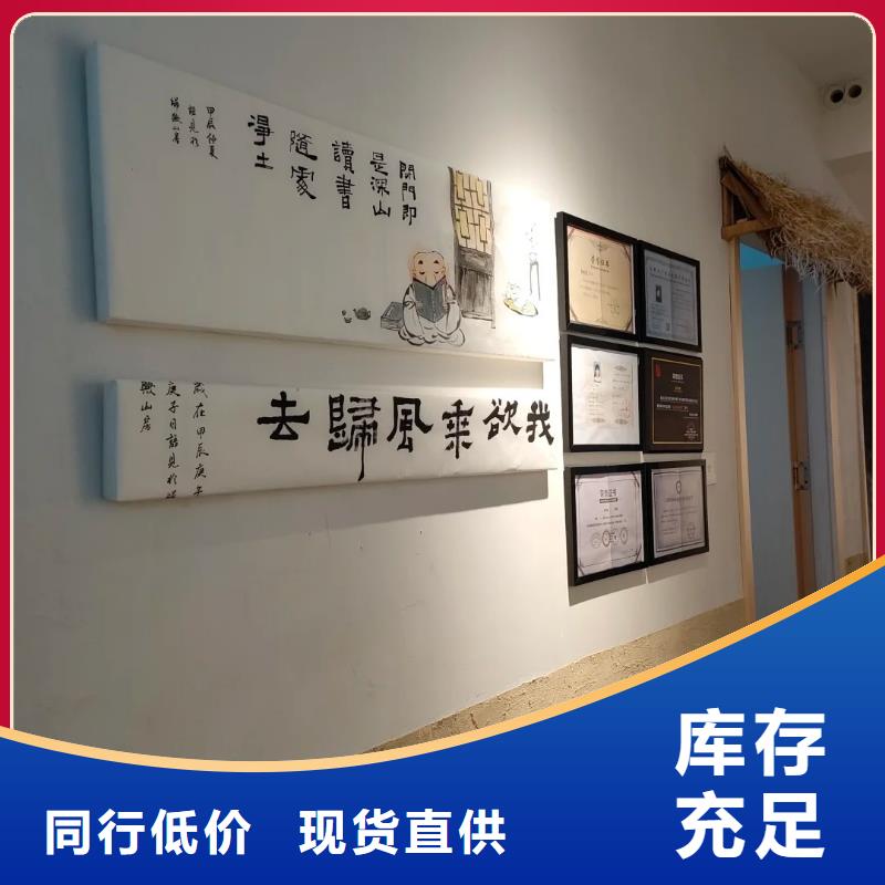 生产厂家仿泥巴稻草漆一平方价格