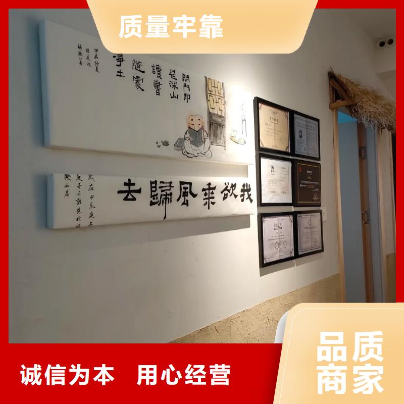 生产厂家户外稻草漆一平方价格