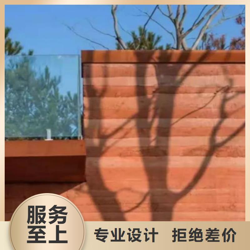夯土墙涂料源头厂家