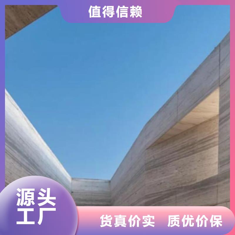 外墙夯土漆无中间商