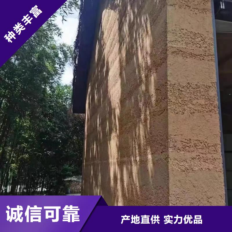 仿五花断层夯土漆多少钱一公斤售后无忧