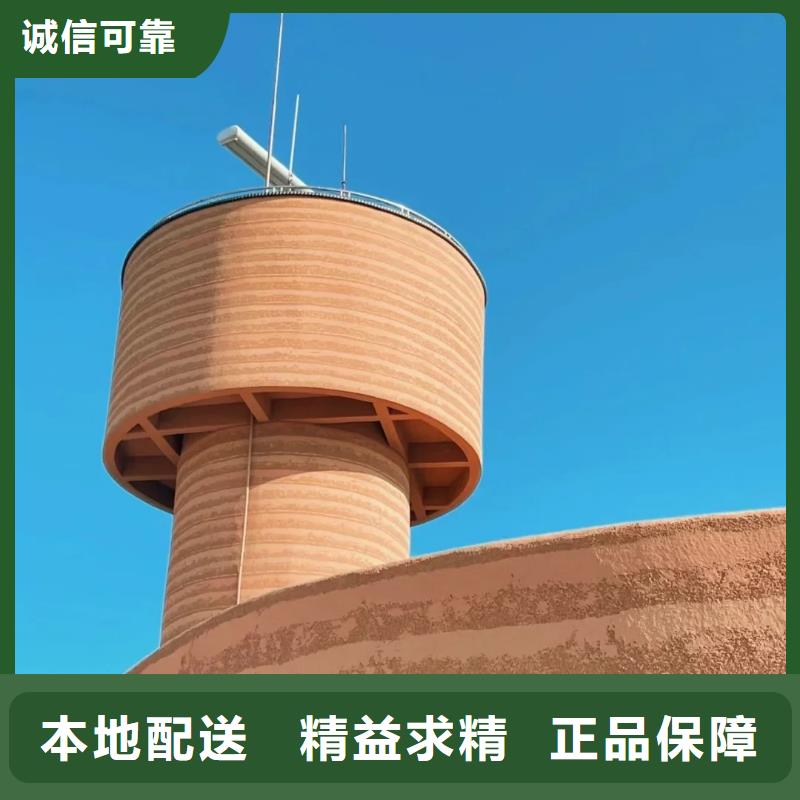 夯土墙涂料源头厂家
