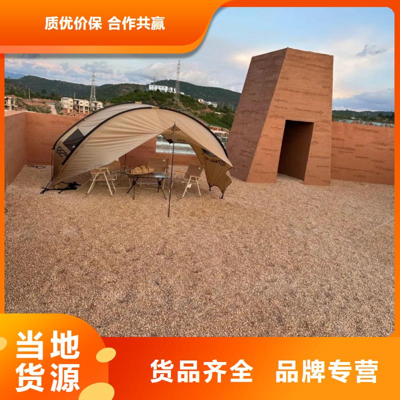 仿夯土质感漆全包施工质优价廉