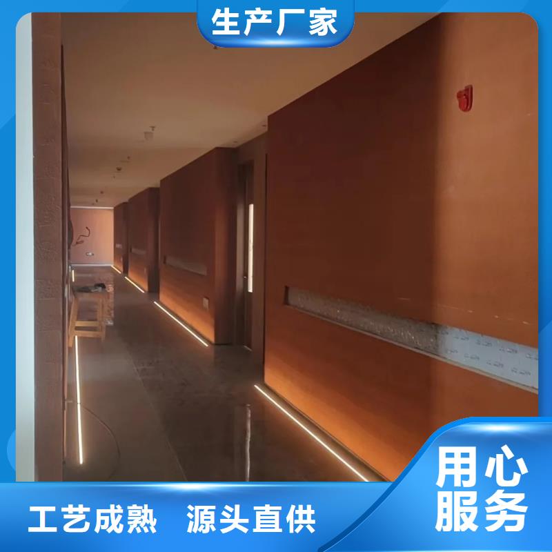 夯土墙涂料公司