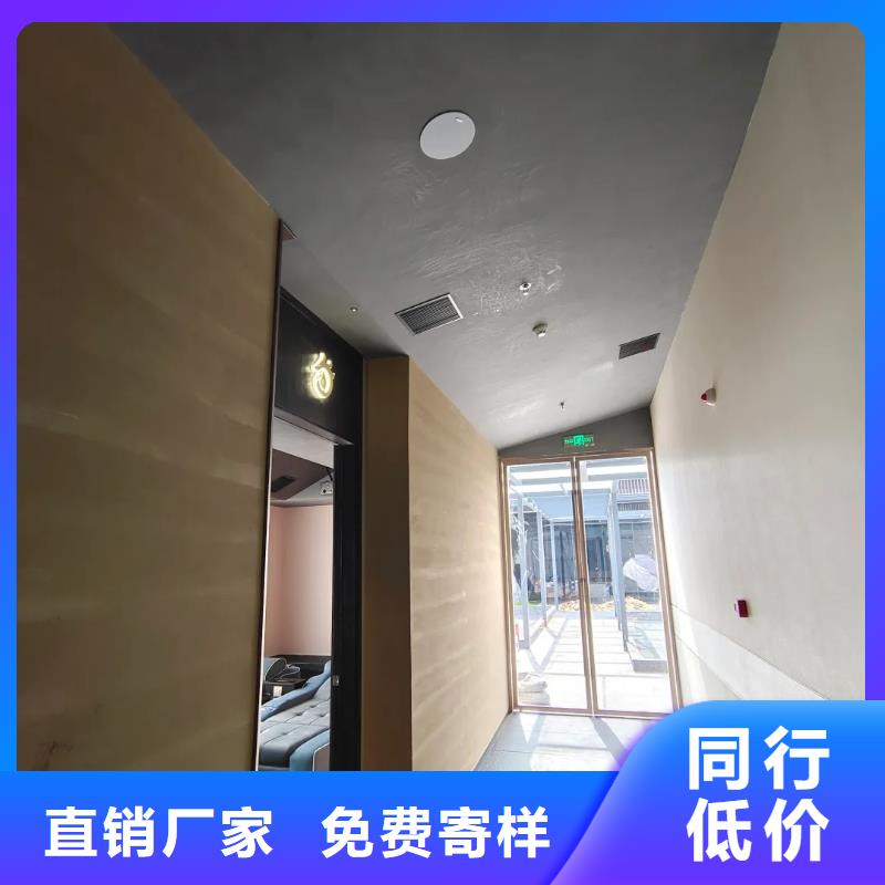 内墙夯土漆出厂价格