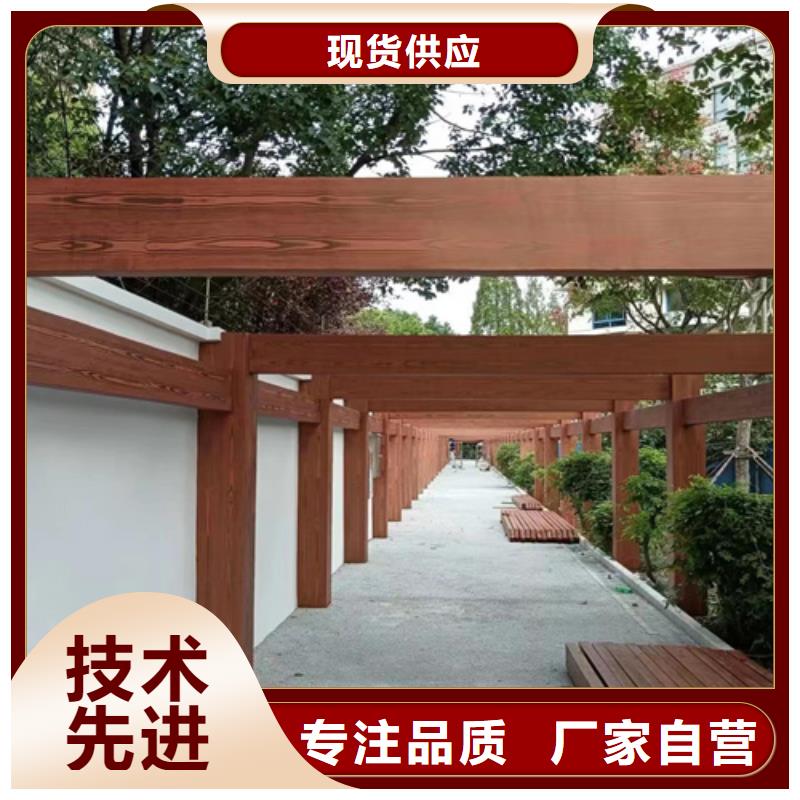 仿木纹漆价格公道