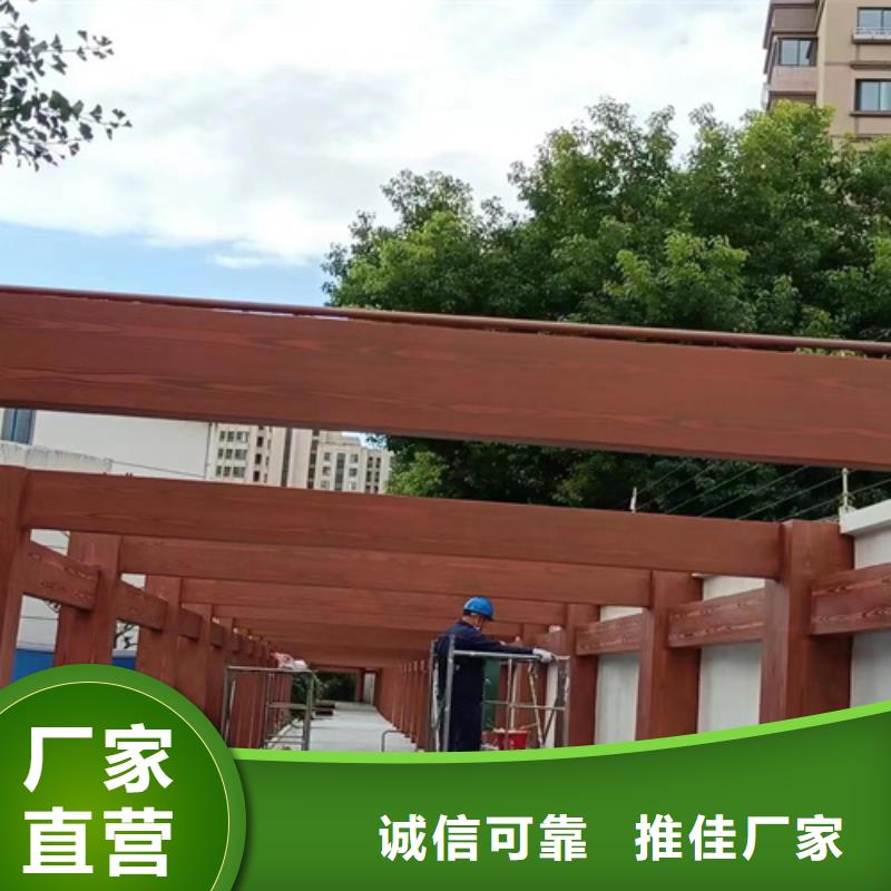 木纹漆施工价格#钢结构建筑#金属面#仿古建筑