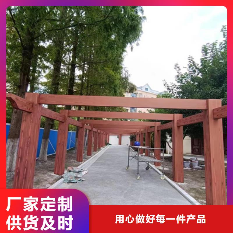 复古木纹漆多少钱一公斤#钢结构建筑#金属面#仿古建筑