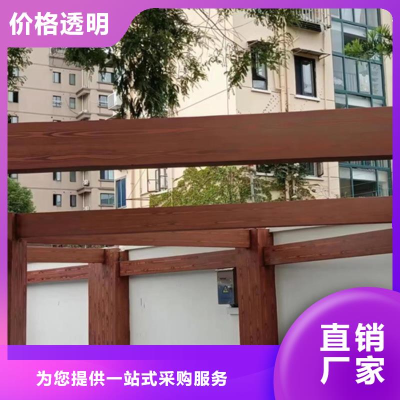 木纹漆，仿木纹效果涂料，艺术涂料批发价格