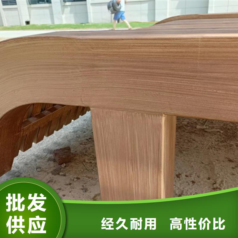 【木纹漆】_钢管木纹漆真诚合作