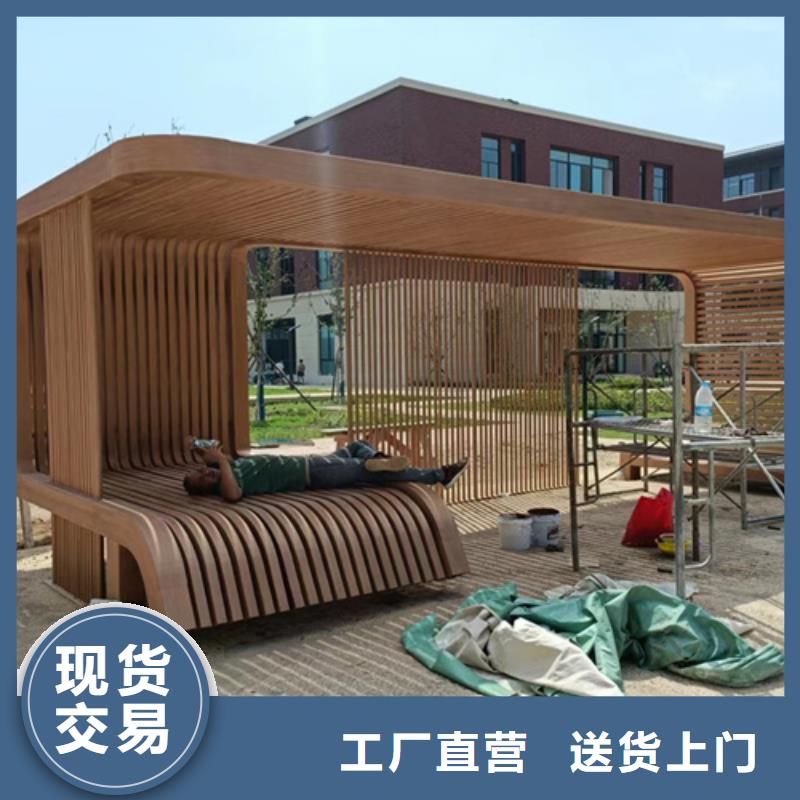 水性木纹漆厂家直销多少钱一平方