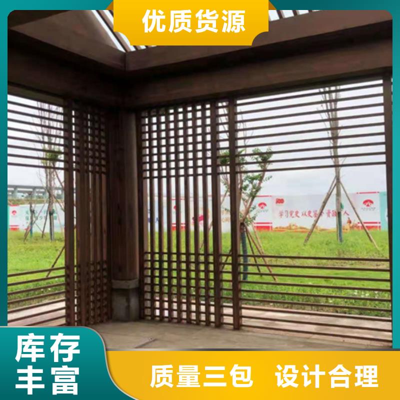 【木纹漆】_钢管木纹漆真诚合作