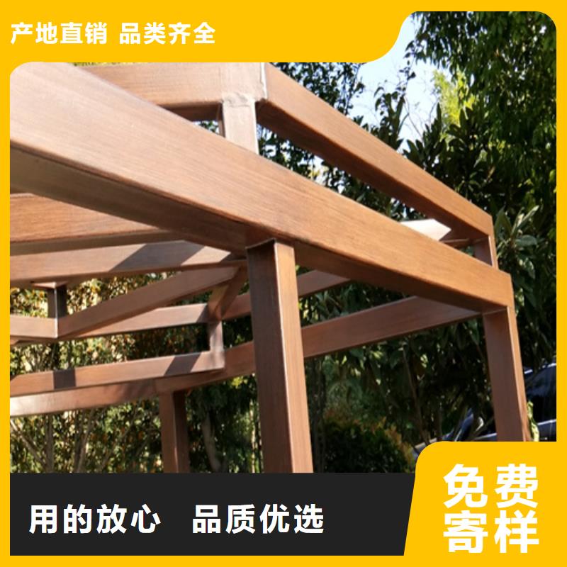 木纹漆批发多少钱#方钢圆管#长廊护栏#园林建筑