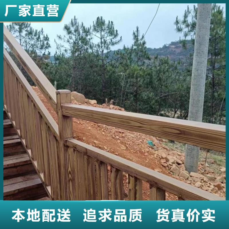 仿古木纹漆施工多少钱#不锈钢#长廊花架#廊架护栏