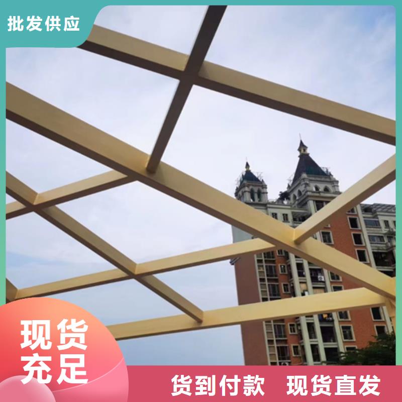 仿木纹效果涂料源头批发#钢结构金属面#凉亭花架#仿古建筑