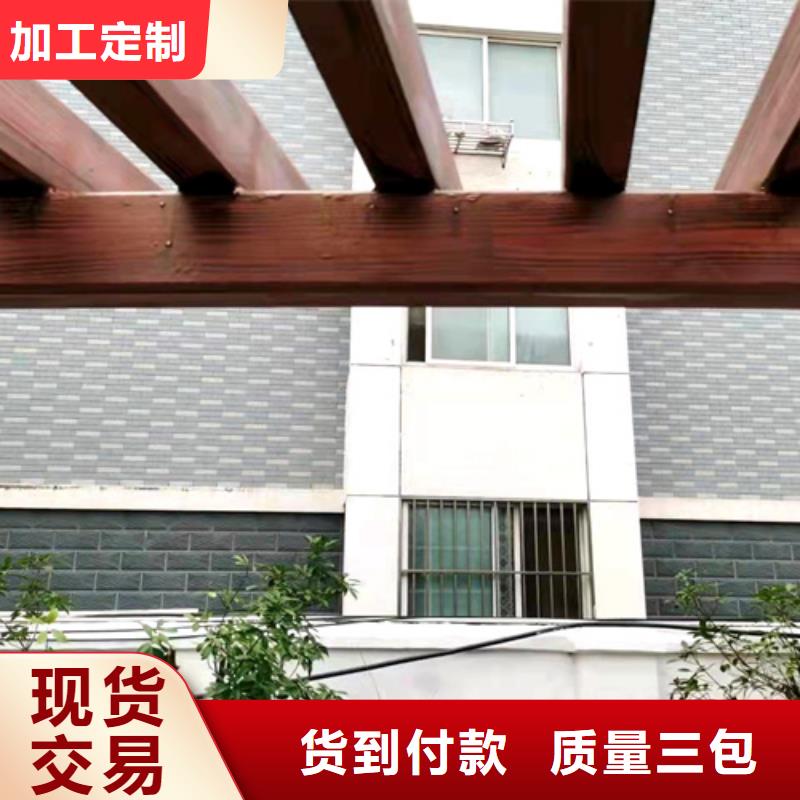 钢构木纹漆厂商