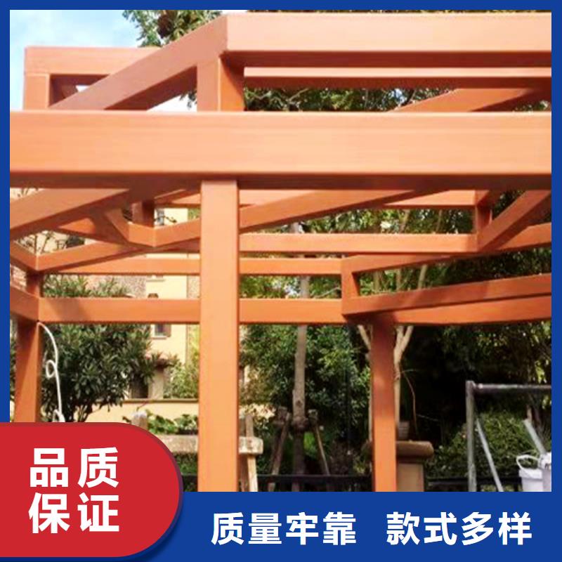 仿木纹漆批发厂家#廊架长廊#凉亭花架#栈道护栏