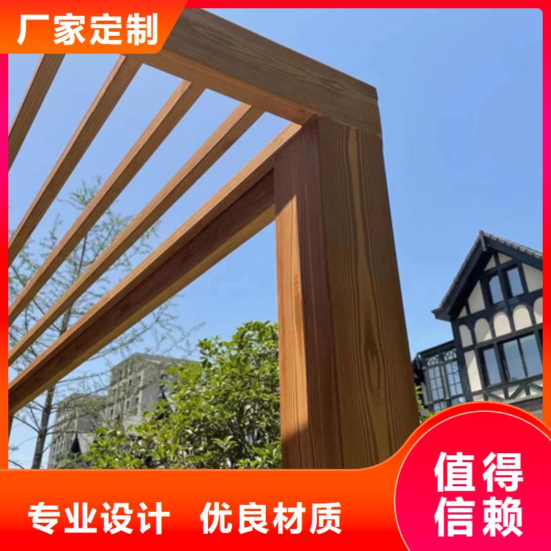 江苏符合国家标准采贝仿古园林建筑木纹漆厂家定制
