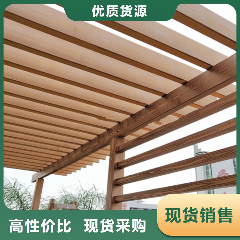 江苏符合国家标准采贝仿古园林建筑木纹漆厂家定制