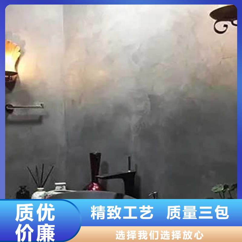 按需定制高光马来漆